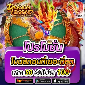 guss88 ทางเข้า